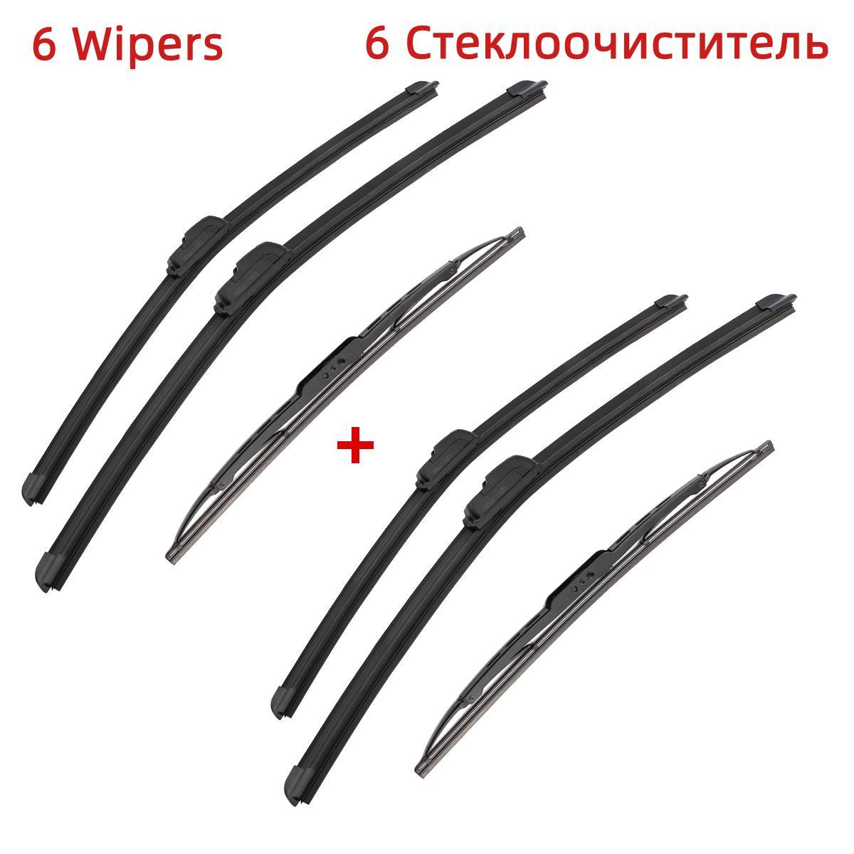 

3 шт. щетки стеклоочистителя для LAND ROVER Discovery 3 4/LR3 LR4 2004-2016 22 22 16 подходят для переднего лобового стекла, щетки для окон, резак, аксессуары