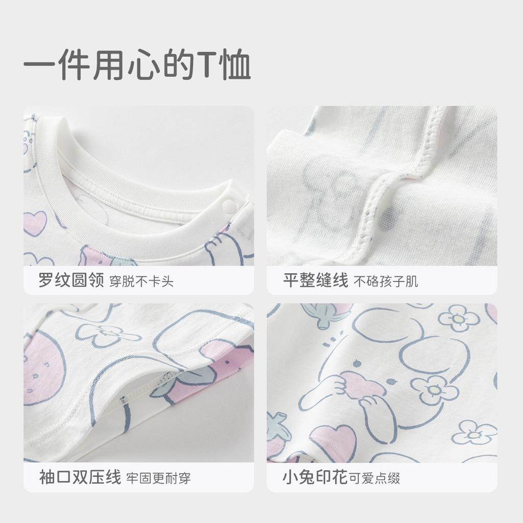 David Bella children's short sleeved T-shirt, girls' pure cotton base shirt, summer clothes, female baby antibacterial top