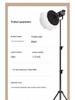 300W LED Studio Photography Light with Deep Parabolic Softbox