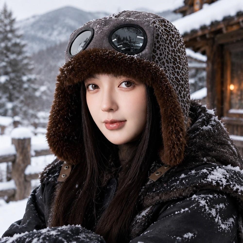 Fleece Lined Leopard Print Trapper Hat Warm Winter Hat Snow Activities