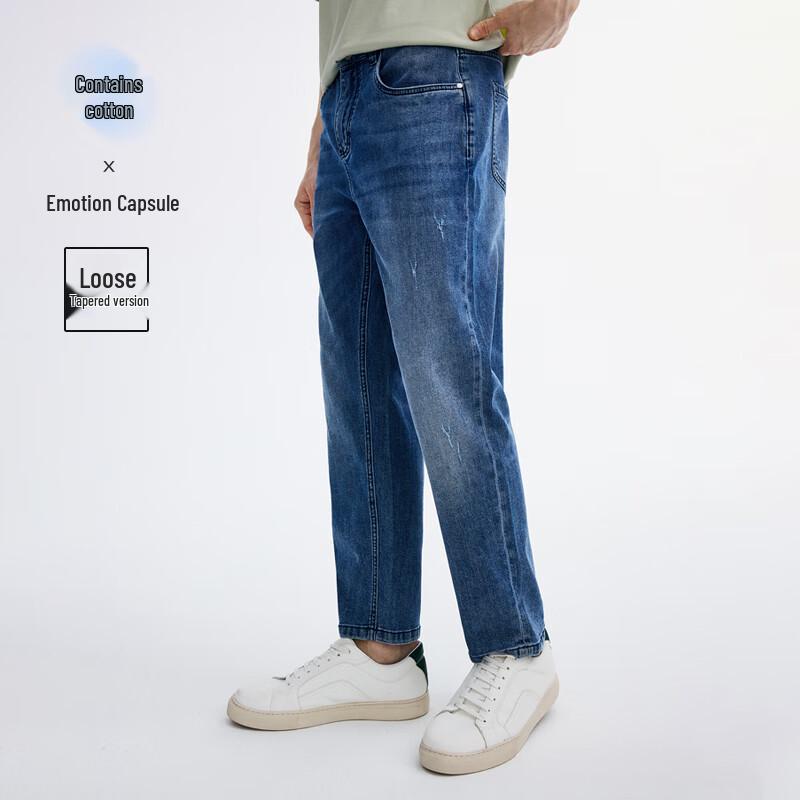 NVG·YOUNG Men's Spring/Summer Tencel Blend Tapered Jeans