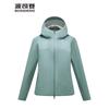 B261111352 Windproof Waterproof Hooded Jacket
