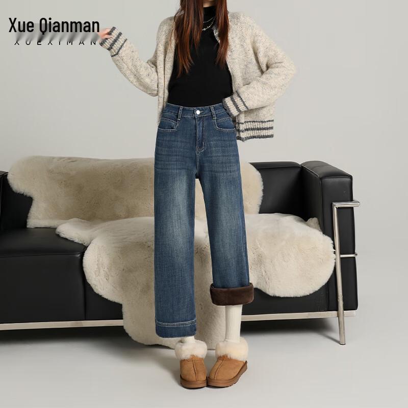 

Women s High-Waist Fleece-Lined Straight-Leg Jeans 2XL