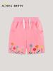 Girls' Summer Floral Embroidered Knit Shorts – Children's Five-Point Athletic Pants