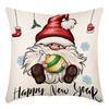 Christmas Throw Pillowcase Home Nordic Holiday Decoration Linen Super Soft Short Plush Sofa Pillowcase