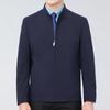 Casual Jacket for Middle-aged Men with Lapels, Spring and Autumn Mulberry Silk Thin Section, Middle-aged and Elderly Dad Wear Leadership Jackets