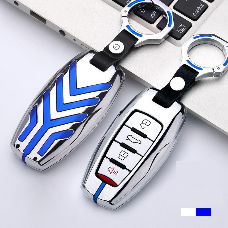 For Great Wall Haval/Hover H6 H7 H4 H9 F5 F7 H2S 1x Car Key Cover Case Shell Keychain Decoration
