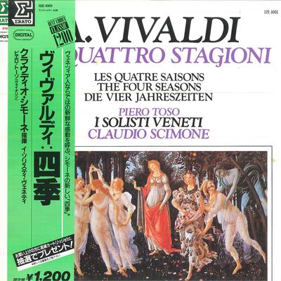 LP Record PIERO TOSO I SOLISTI VENETI CLAUD  Vivaldi Four Seasons 12E1001 ERATO 1987 Japan Obi Classical Used