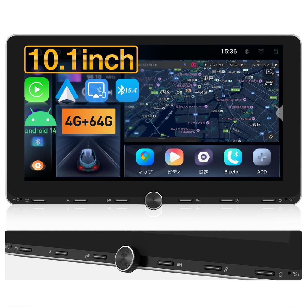 EONON Display Auto Navigation Android 14 CarPlay Android Auto WiFi Unterstützung für physische Tasten und Drehregler Widescreen Bluetooth und Rear Link RAM 64GB
