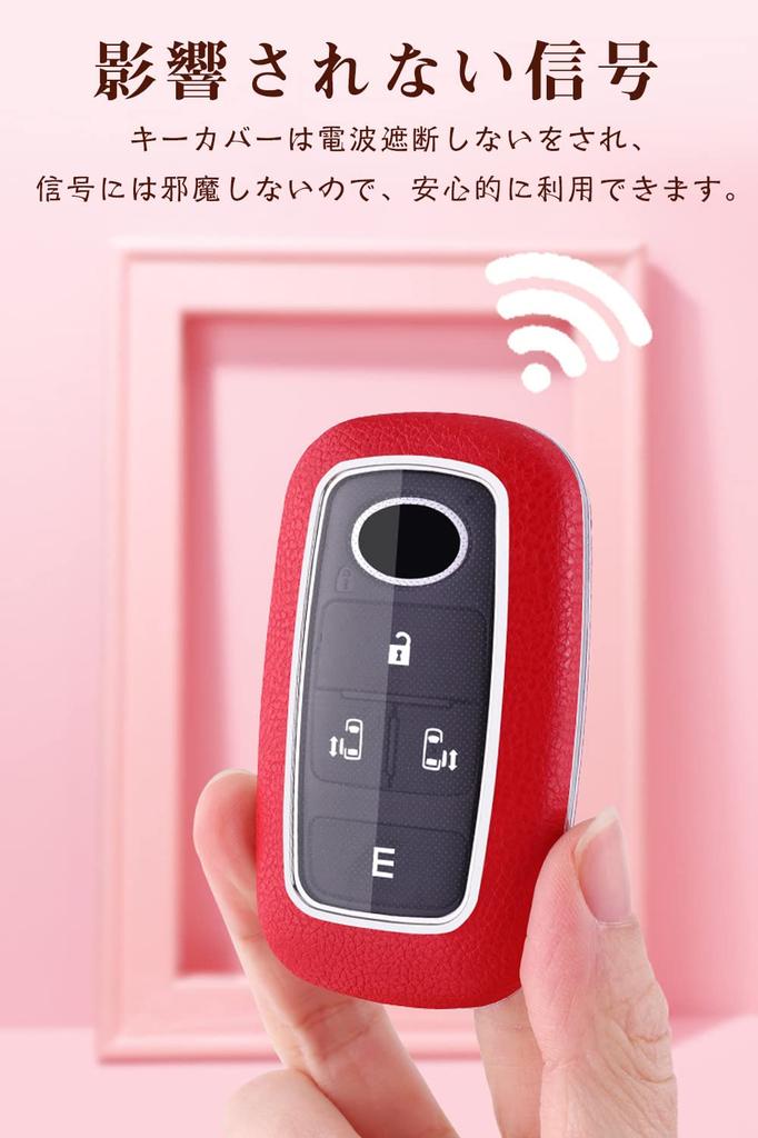 Schlüsseletui für Toyota Daihatsu Smart Key Etui Schlüsselhülle PC-Material Toyota Daihatsu