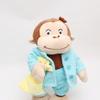 Kawaii Curious George Plush Toys Stuffed Doll Anime Animal Cute Chimpanzee Doll Kids Animation Fans Halloween Christmas Gifts