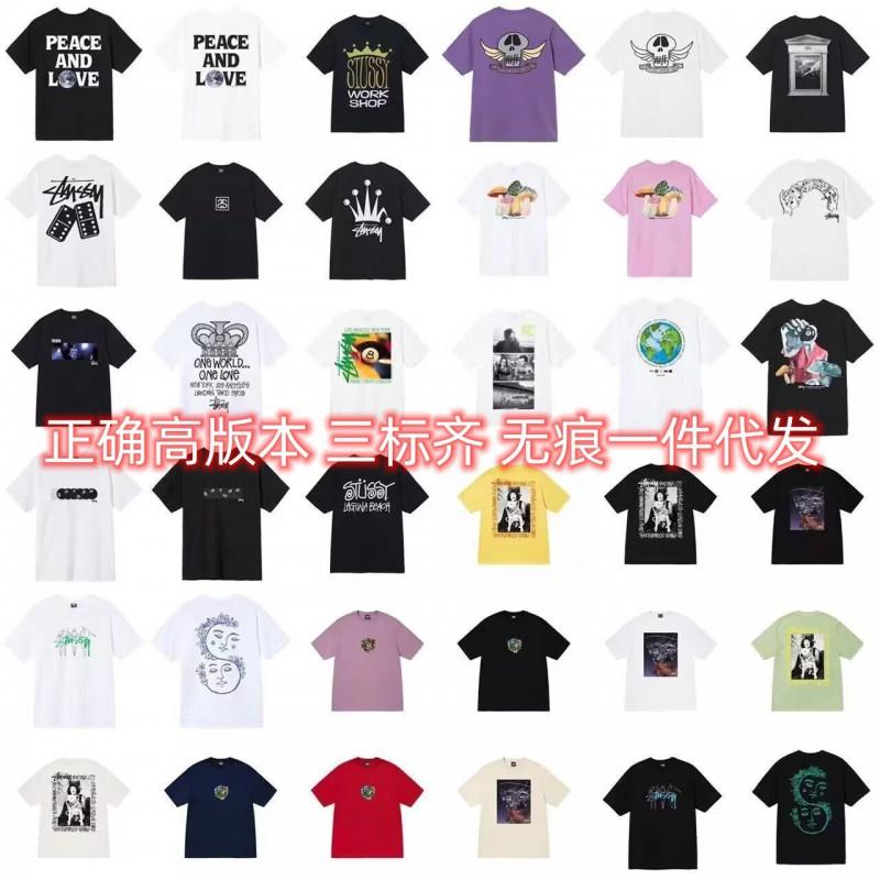 Camiseta de Algodón Streetwear para Hombre y Mujer Corte Holgado Manga Corta Camiseta Gráfica Casual Unisex Cuello Redondo