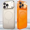 Glass Nano Matte Magnetic Phone Cases For iPhone 17 Pro Max Air 11 12 15 14 13 16 Pro For Magsafe Wireless Charging Cover