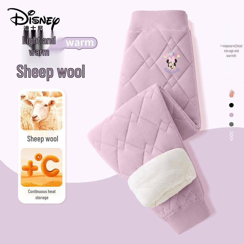 Disney Girls' Thermal Fleece-Lined Winter Jogger Pants