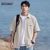 Men's Easy-Care Casual Short Sleeve Shirt