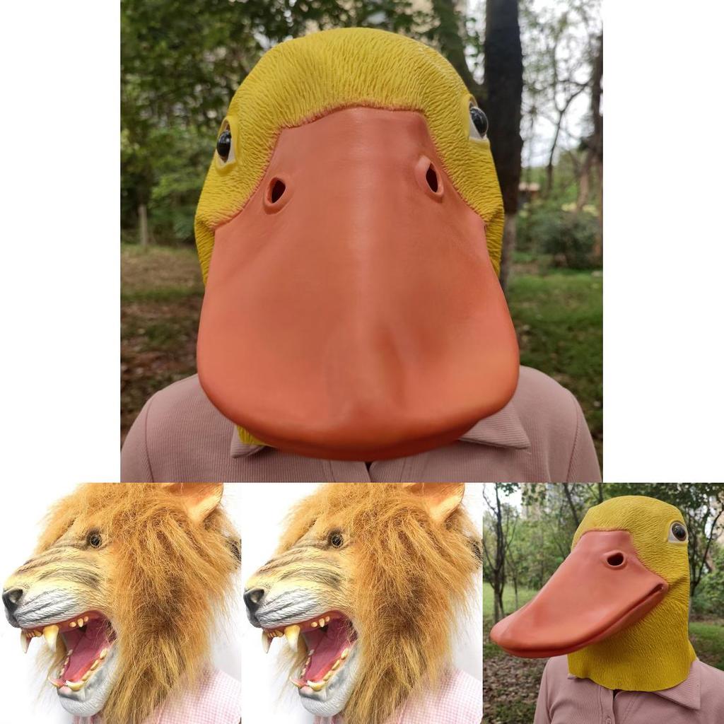 Niedlicher Gelber Entenkopf Und Löwenmaske Latex Kostümzubehör Für Kinderpartys Und Festliche Veranstaltungen