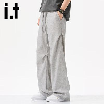 Izzue It Men's Linen Blend Loose Fit Casual Pants