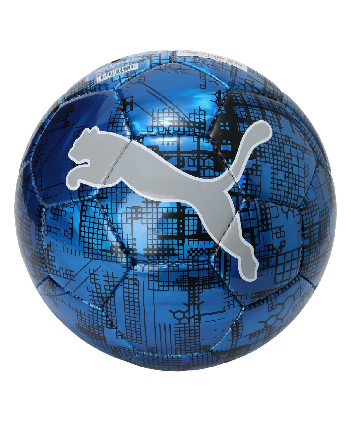

PUMA Soccer Ball Cup Graphic Unisex HS Ultra Echo Size 4 Blue/Black/Gray (Ultra Blue-PUMA Black-Gray Echo) (084952_01)