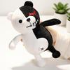25/35Cm Black White Bear Pink Rabbit Stuffed Plaything Snug Animated Soft Plushie Bolster Room Display Hanging Piece Favor Boys And Girls Little
