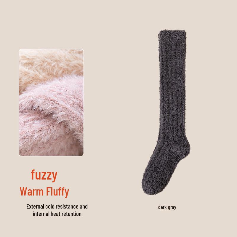 Women's Coral Fleece Calf Socks: Thick, Velvet, Non-Shedding, Warm Sleep Socks for Autumn & Winter.