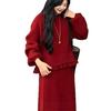 Retro Red Ruffled Knit Skirt Suit for Women - Winter Plus Size Two-Piece, Elegant High-End Style