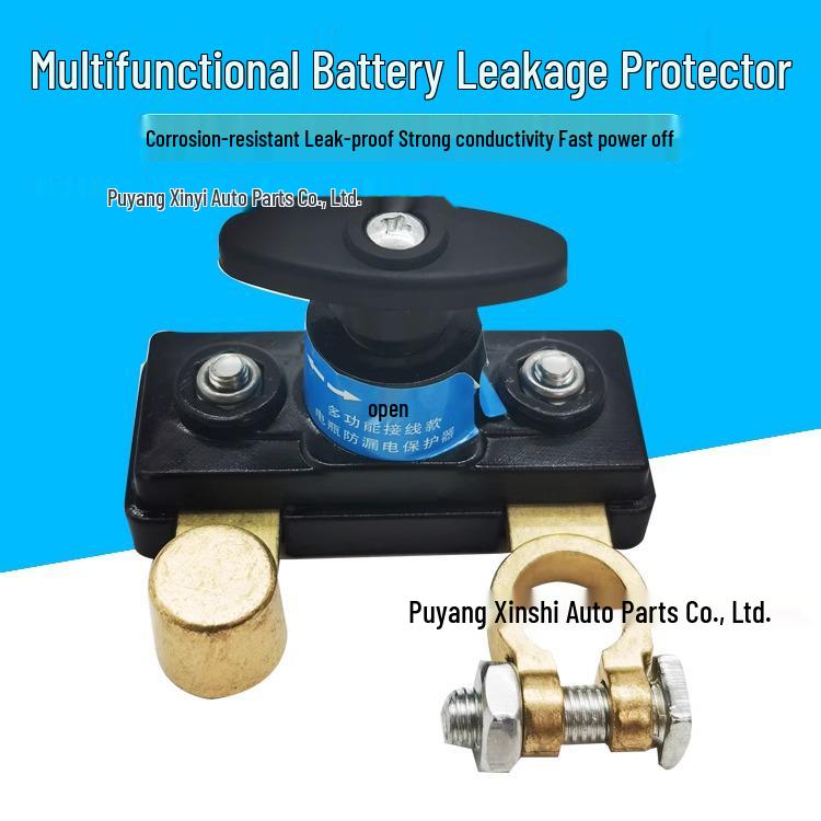 Pure Copper Car Battery Disconnect Switch with Small Master Switch for Negative Pole