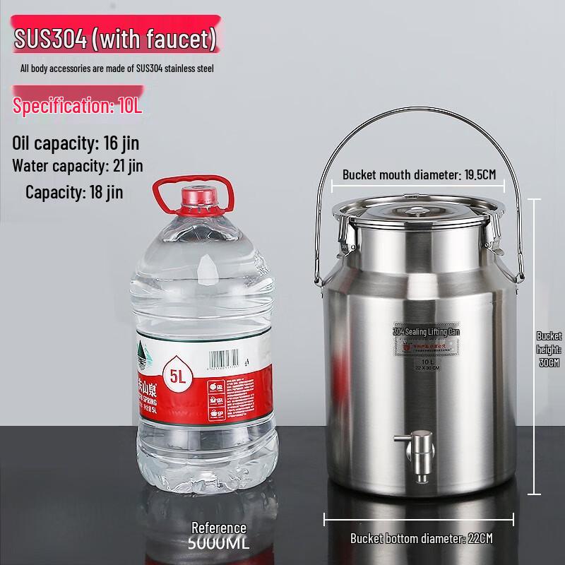 Morona 304 Stainless Steel Multi-Purpose Bucket with Faucet