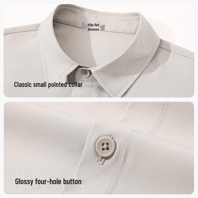 Hodo Men's Ice Silk Short Sleeve Casual Shirt