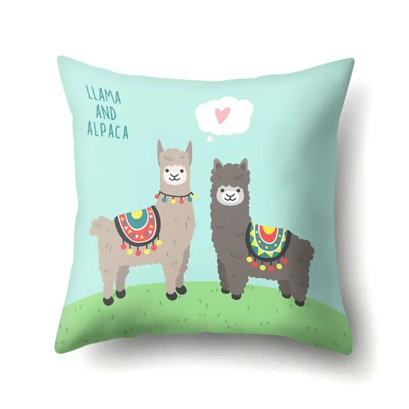 Cute Cartoon Animal Alpaca Print Pattern Cushion Cover Home Living Room Sofa Decor Square Throw Pillow