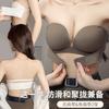 Strapless Push Up Bra Small Breasts Seamless Invisible Lingerie Non-Slip Non-Sagging Pure Style
