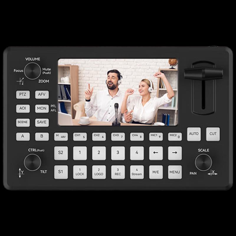 JiaShiYing Professional Live Production & Broadcasting Equipment