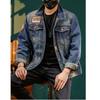 Men's 2025 Spring/Autumn High-End Washed Denim Jacket - Trendy Versatile Workwear Outerwear