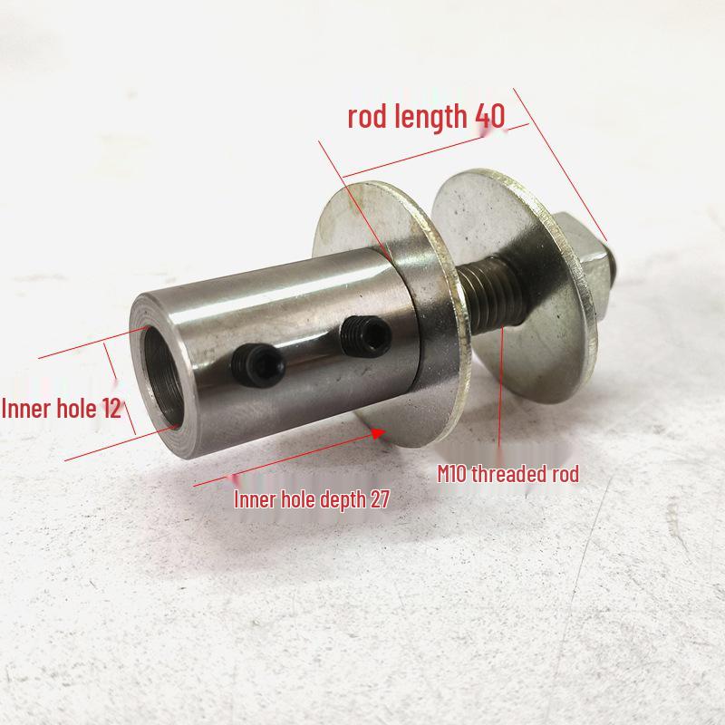 Motor Rod Conversion Sleeve: 5-16MM Inner Hole Reducer & Drill Adapter