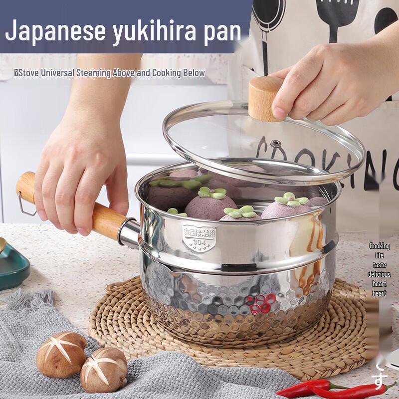 Haolaibao Japanese Style Stainless Steel Yukihira Pot with Steamer