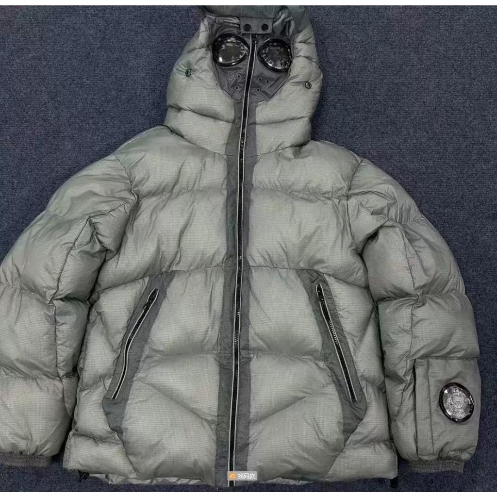 BeatStreet Nová větruodolná termo péřová bunda - Pár s kapucí a flanelovou podšívkou Dlouhá zimní parka pro muže a ženy