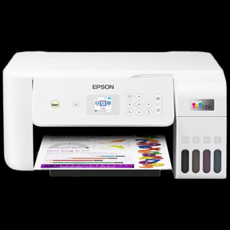 

Epson L3267 Wireless Color Ink Tank All-in-One Printer CN plug (adapter included)
