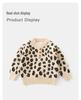 DUUDUU Unisex Baby Toddler Knit Sweater - Korean Style Autumn/Winter 2025