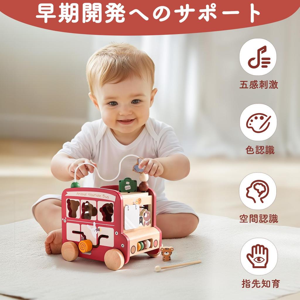 Mamimami Home Wooden Puzzle Shape Montessori Shape Fingertip Educational Birthday Gift Celebration Box, Fitting, Matching, Fitting, Children's Toy,