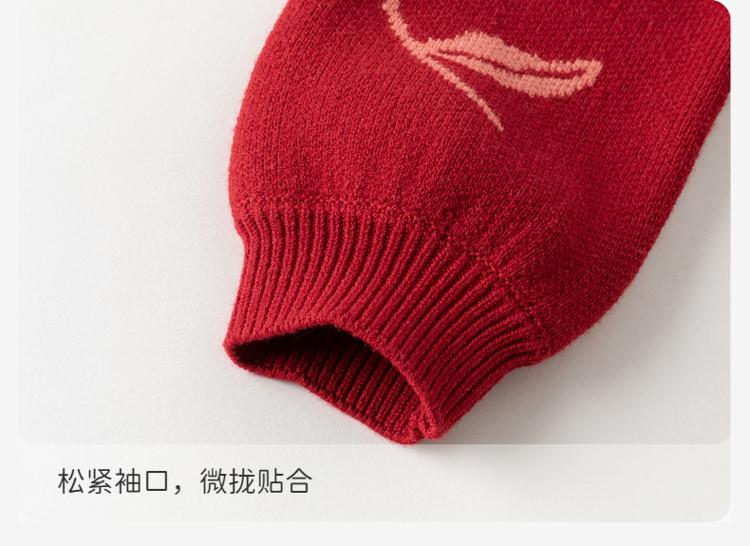 David Bella Girls' Knitted Sweater Autumn Collection New Children's Red Sweater Chinese Style Children's Clothing
