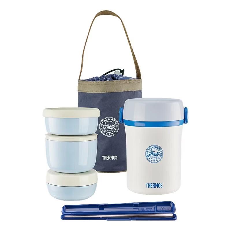 Thermos Vacuum Insulated Multi-Layer Lunch Box