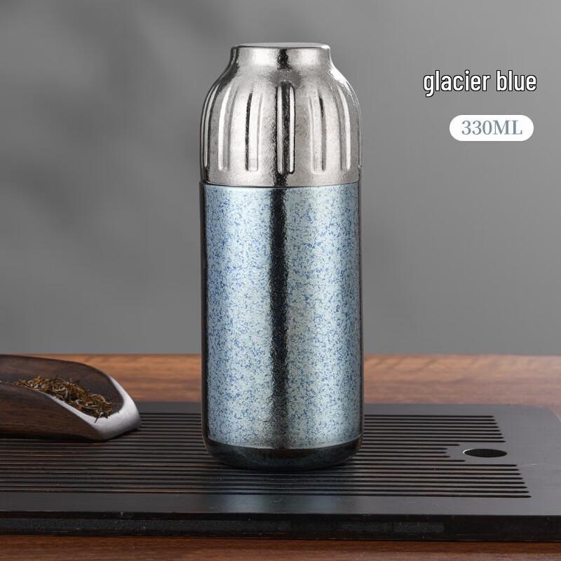 MRSIKEY Magnetic Tea Infuser Titanium Insulated Bottle