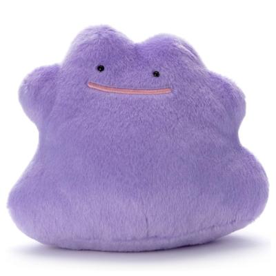 Pocket Monster Pokemon Kies Pokemon Krijg Knuffel Metamon Knuffel Breedte Ongeveer 21cm Jij!