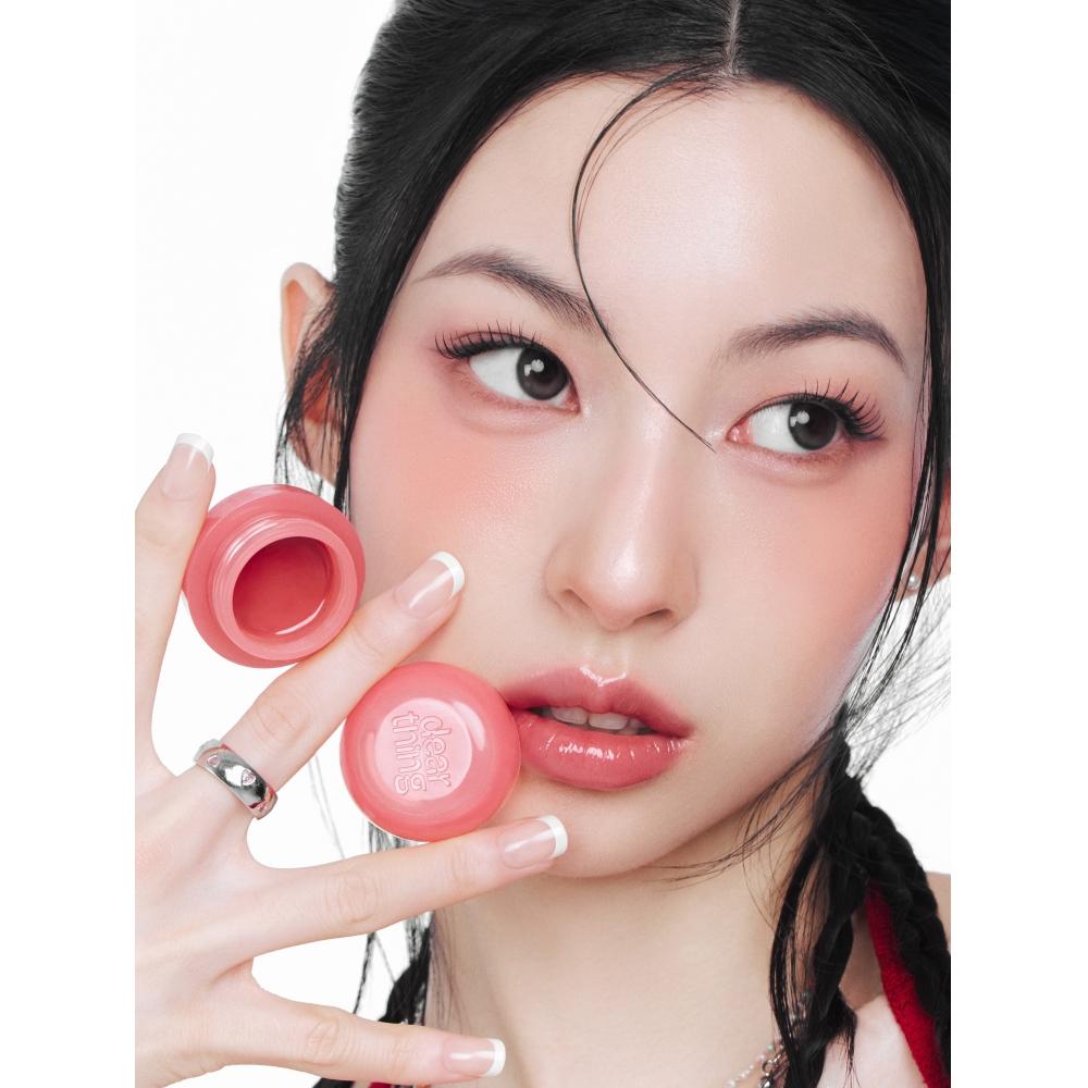 [1 9  Fri  Open] [02 Very Sugar] Milk Touch Dearthing Glow Effect Jelly Touch Pot