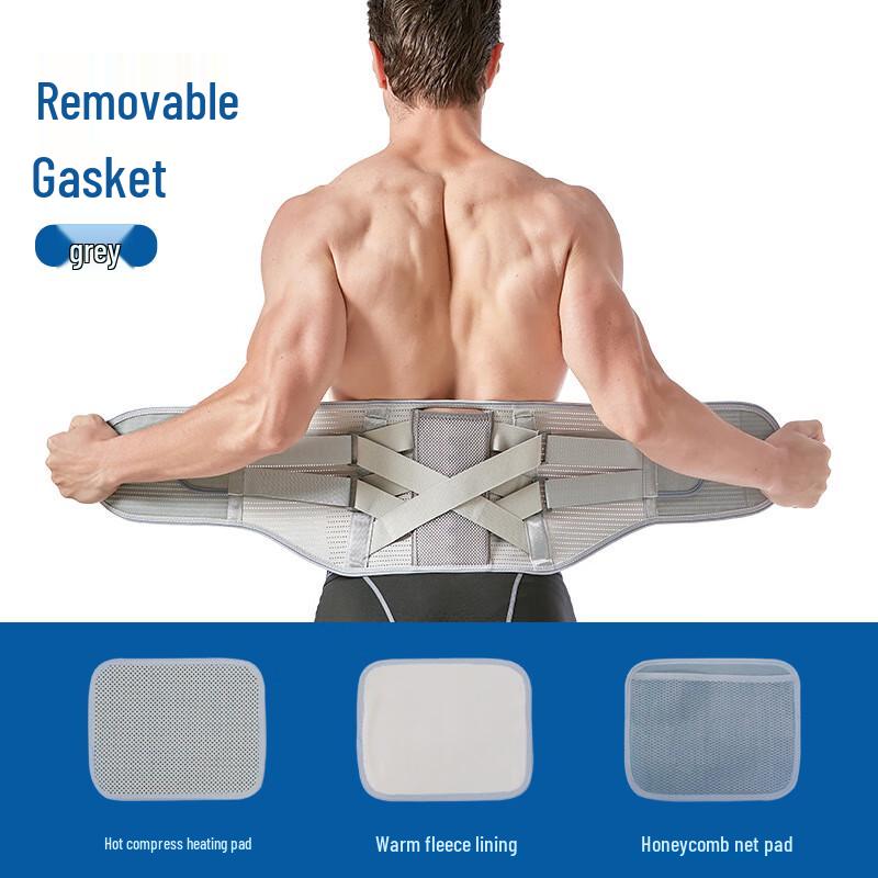 Warm Breathable Lumbar Support Belt