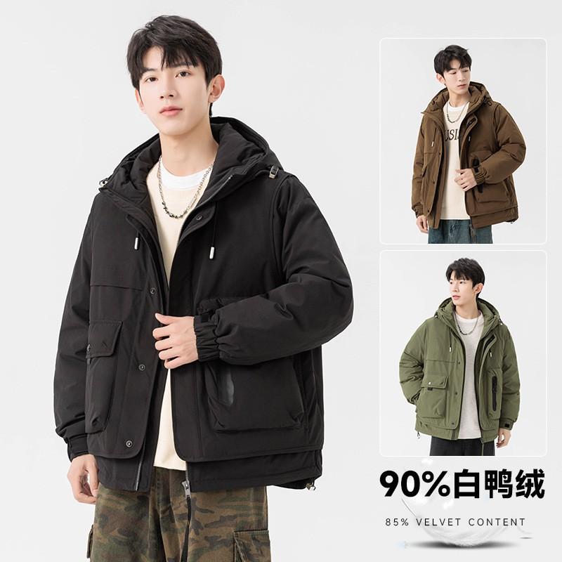 Mens 90 White Duck Down Hooded Winter Jacket Thick Warm Outdoor Fake Two-Piece Coat
