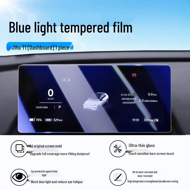 Jihu T1 Screen Protector: Compatible with 25 Models, Tempered Film for Car Display.