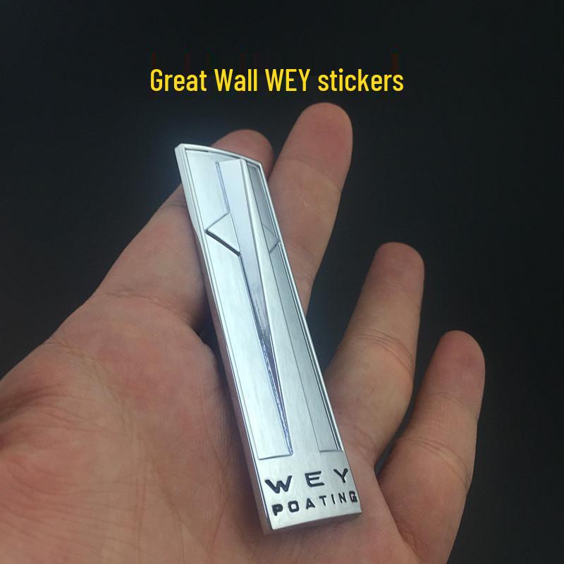 Great Wall WEY VV7/VV5 Engine Hood Emblem Decal