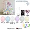 62pcs Rainbow Latex Balloons 1-9st Birthday Party Balloons for 2025 Birthday Baby Shower Wedding Party Supplies Arch Garland