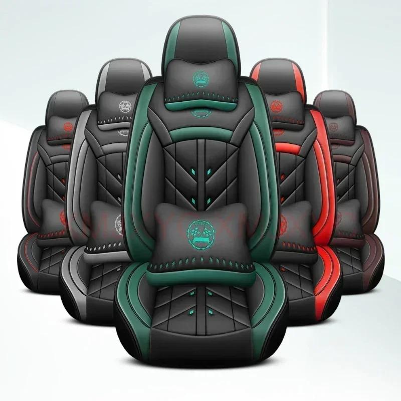 Universal Style Full Coverage Car Seat Cover for Mercedes All Car Models E-CLASS W210 W212 W213 C207 C238 Car Accessories