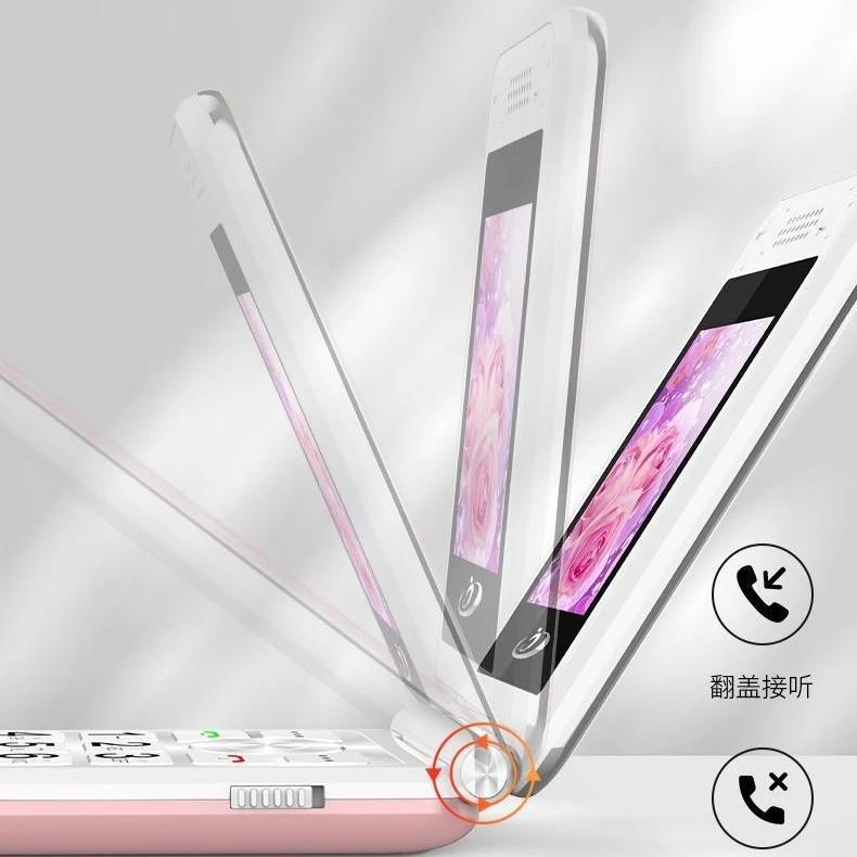 Large Screen Ladies Flip Button Elderly Mobile Phone Dual Card Standby Grow Up Button Elderly Machine Student Spare Machine